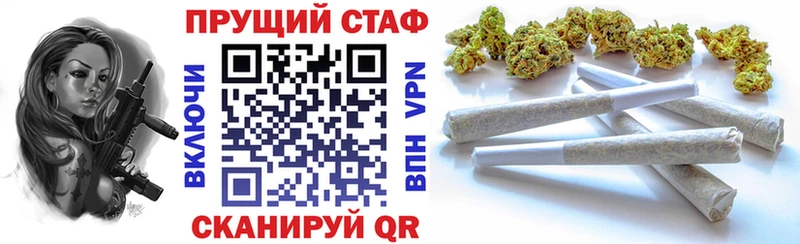 Купить закладку Малая Вишера КОКАИН ЭКСТАЗИ Канабис A PVP