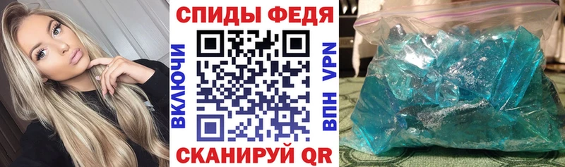 Амфетамин Розовый ОМГ ОМГ сайты даркнета официальный сайт Малая Вишера