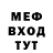 Кетамин VHQ Shadow Cather