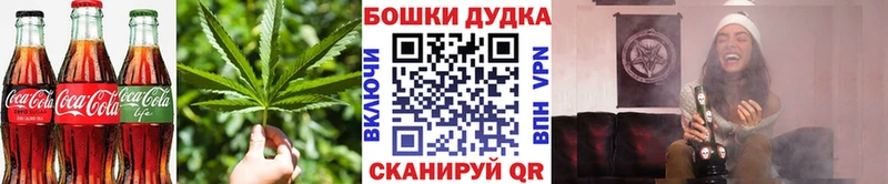 как найти наркотики  МЕГА рабочий сайт  Еда ТГК марихуана  Малая Вишера 