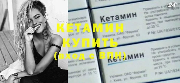 амфетамин Белоозёрский
