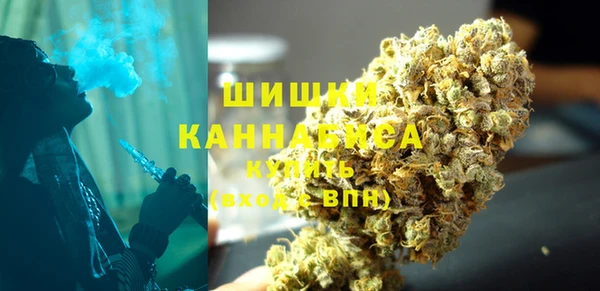 винт Богородск