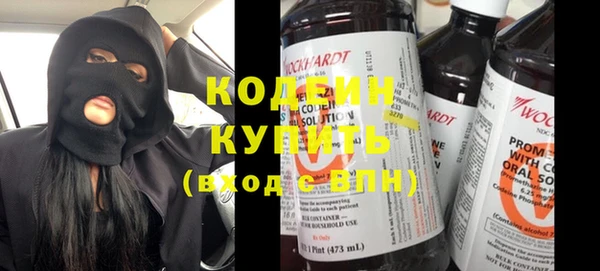 каннабис Снежинск