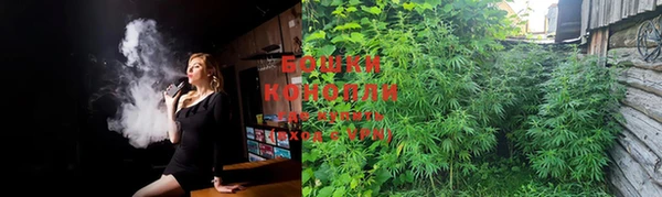 каннабис Беломорск