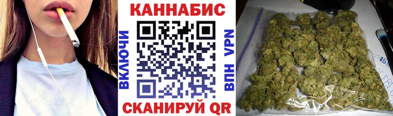 Бошки Шишки AK-47  купить наркоту  Малая Вишера 